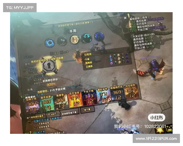 魔兽世界大秘境奖励领取攻略